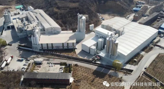 熱烈祝賀安陽(yáng)市建筑石灰工程技術(shù)研究中心成立?。?！